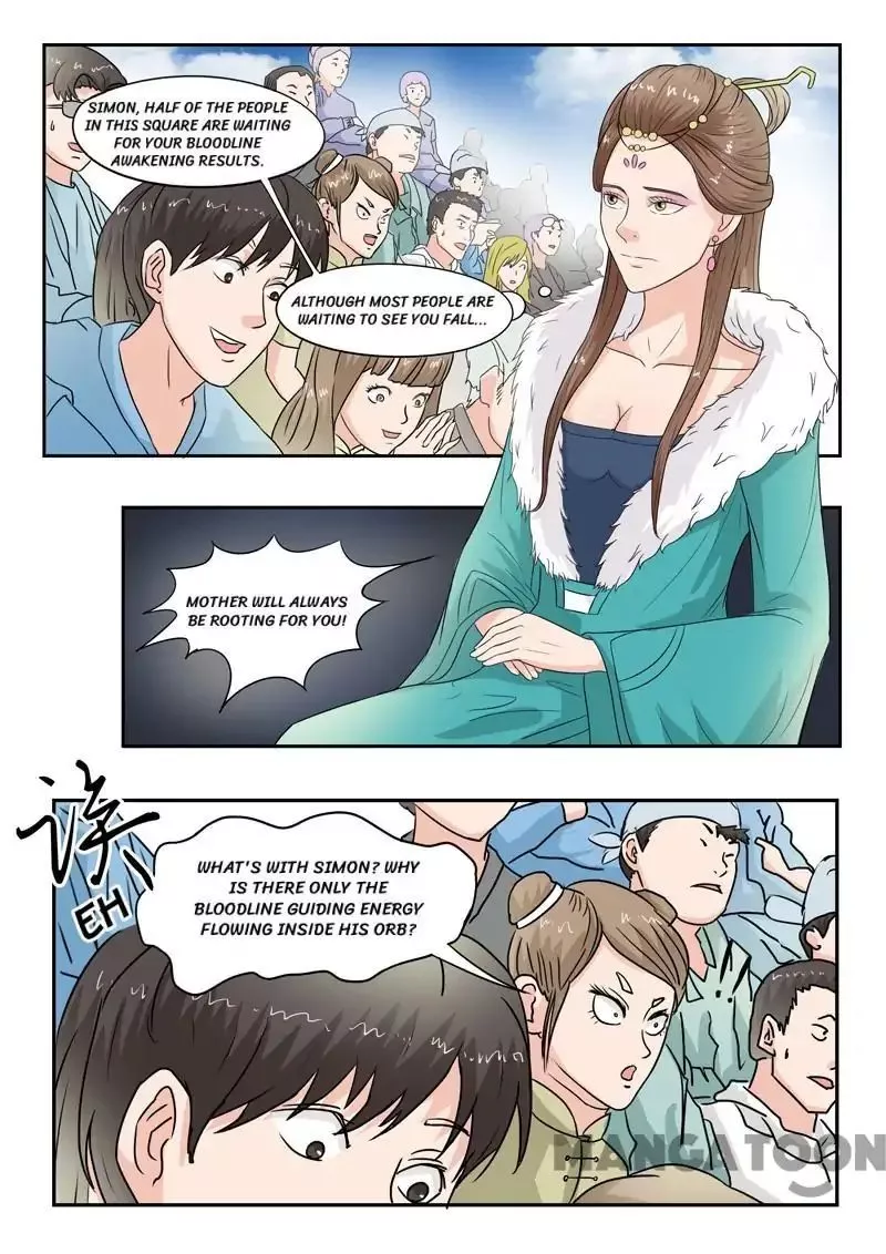 Manga page 7