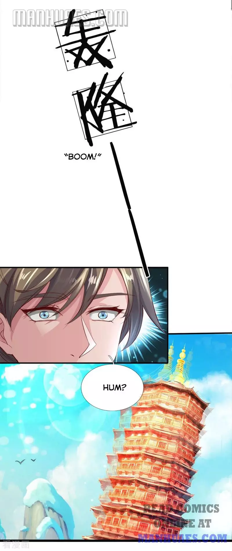 Manga page 11