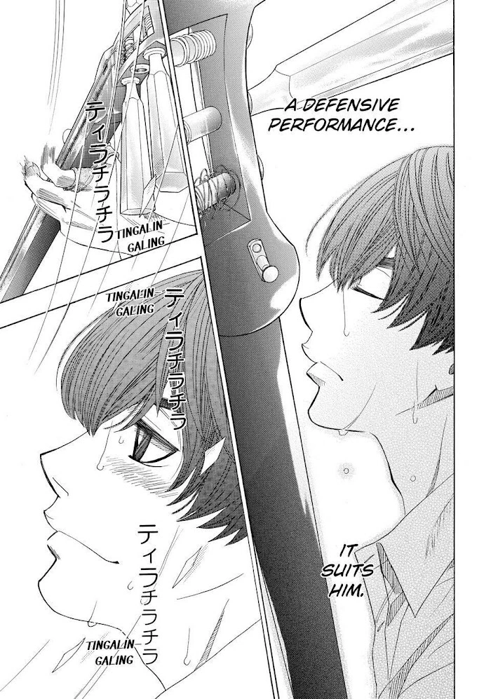 Manga page 42