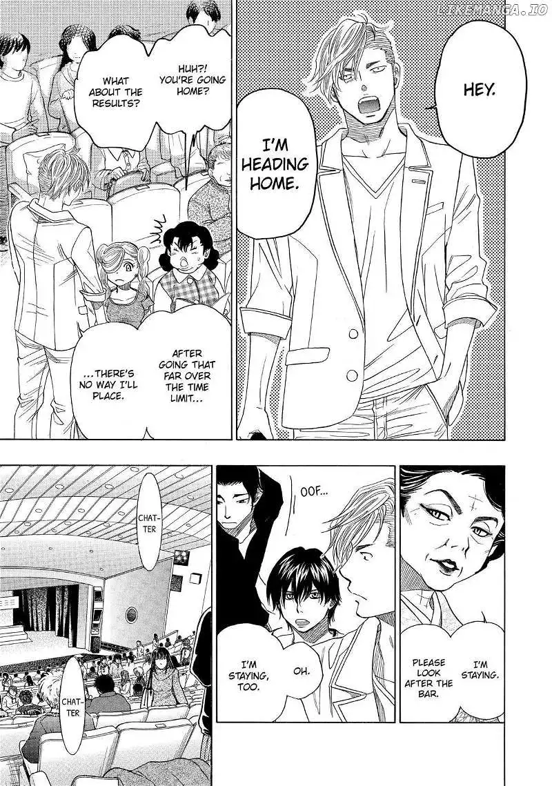 Manga page 19