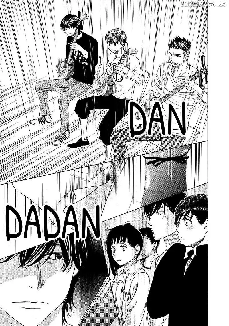 Manga page 20