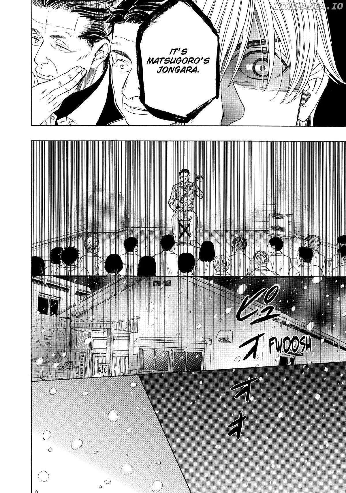 Manga page 45