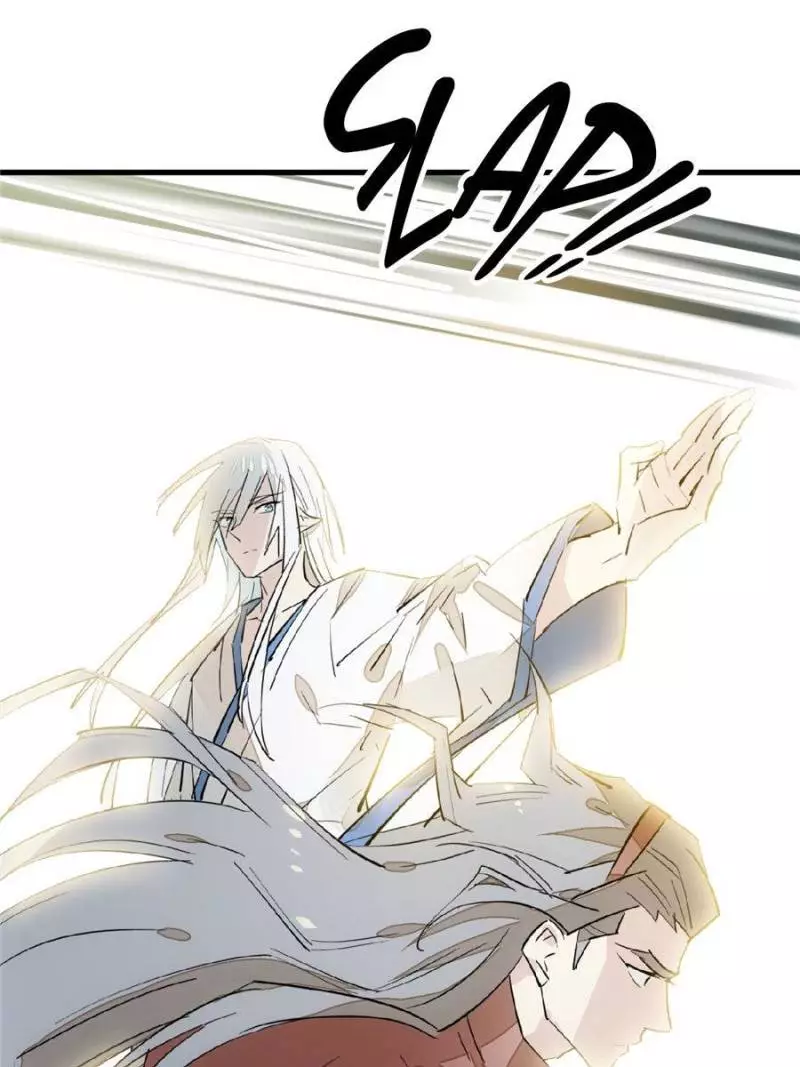 Manga page 39