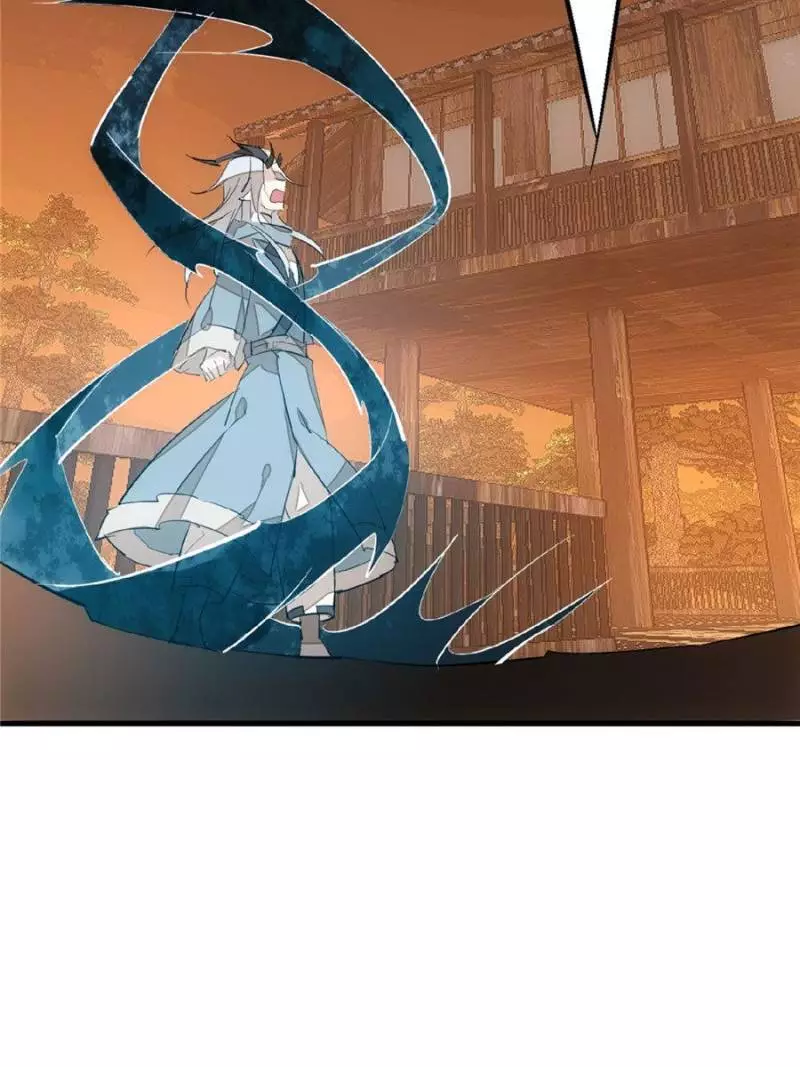 Manga page 46