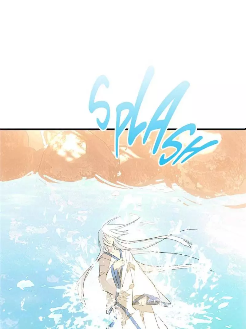 Manga page 33