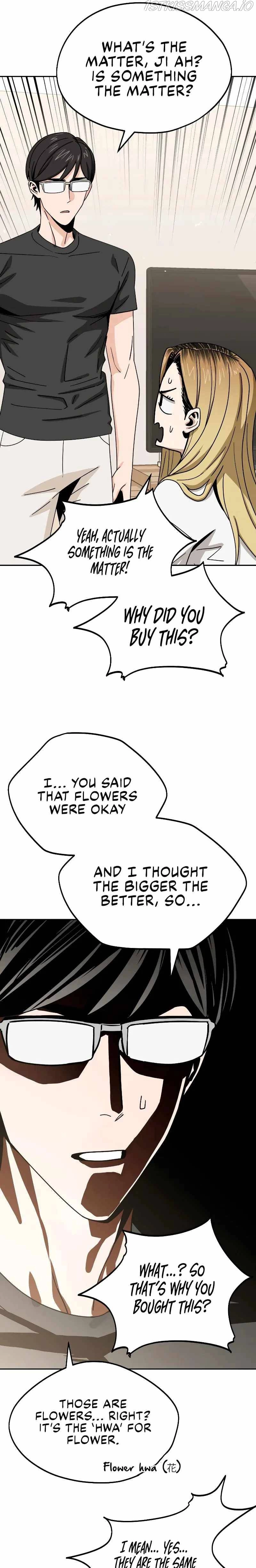 Manga page 21