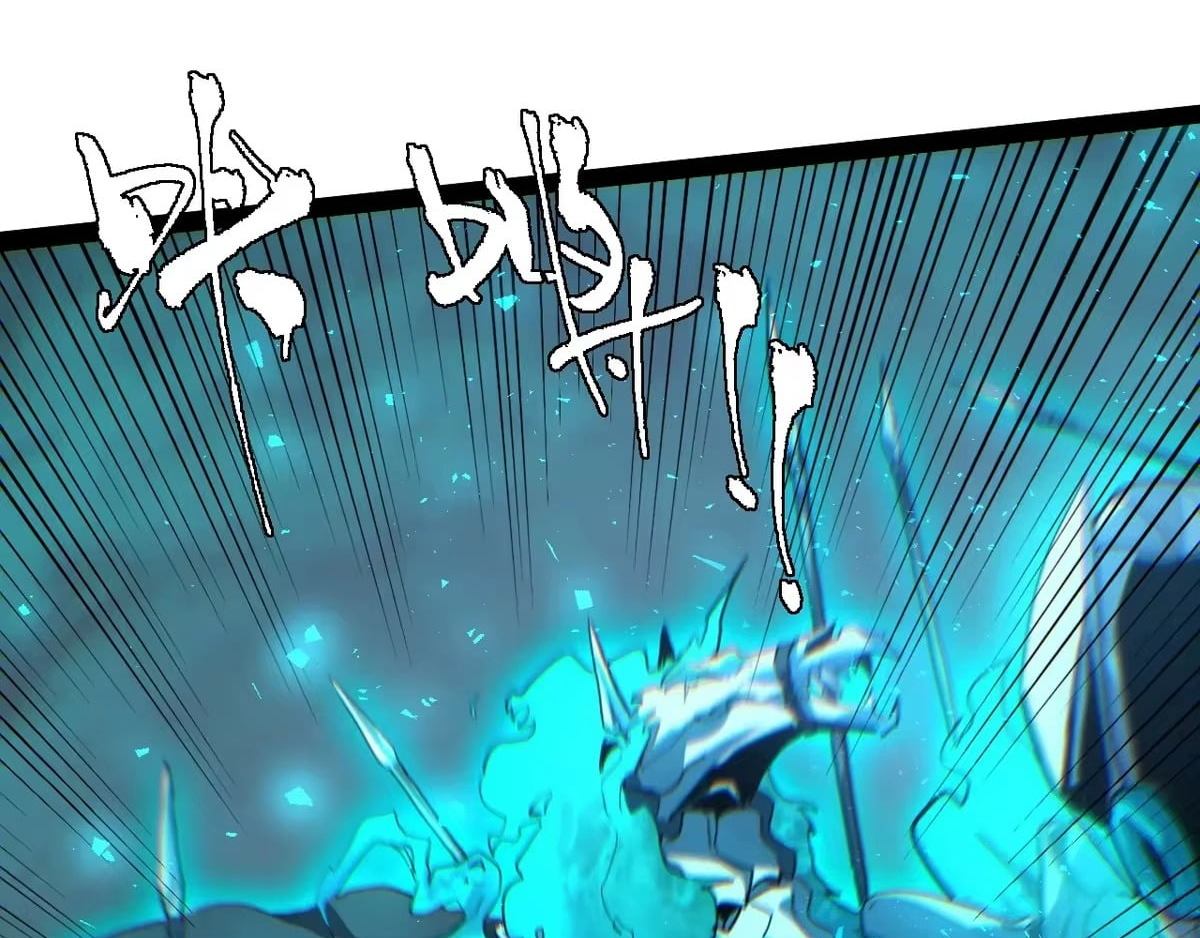 Manga page 50