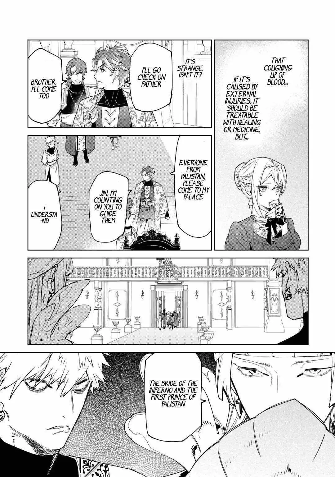Manga page 35