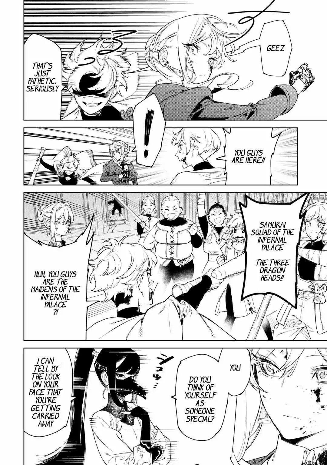 Manga page 8