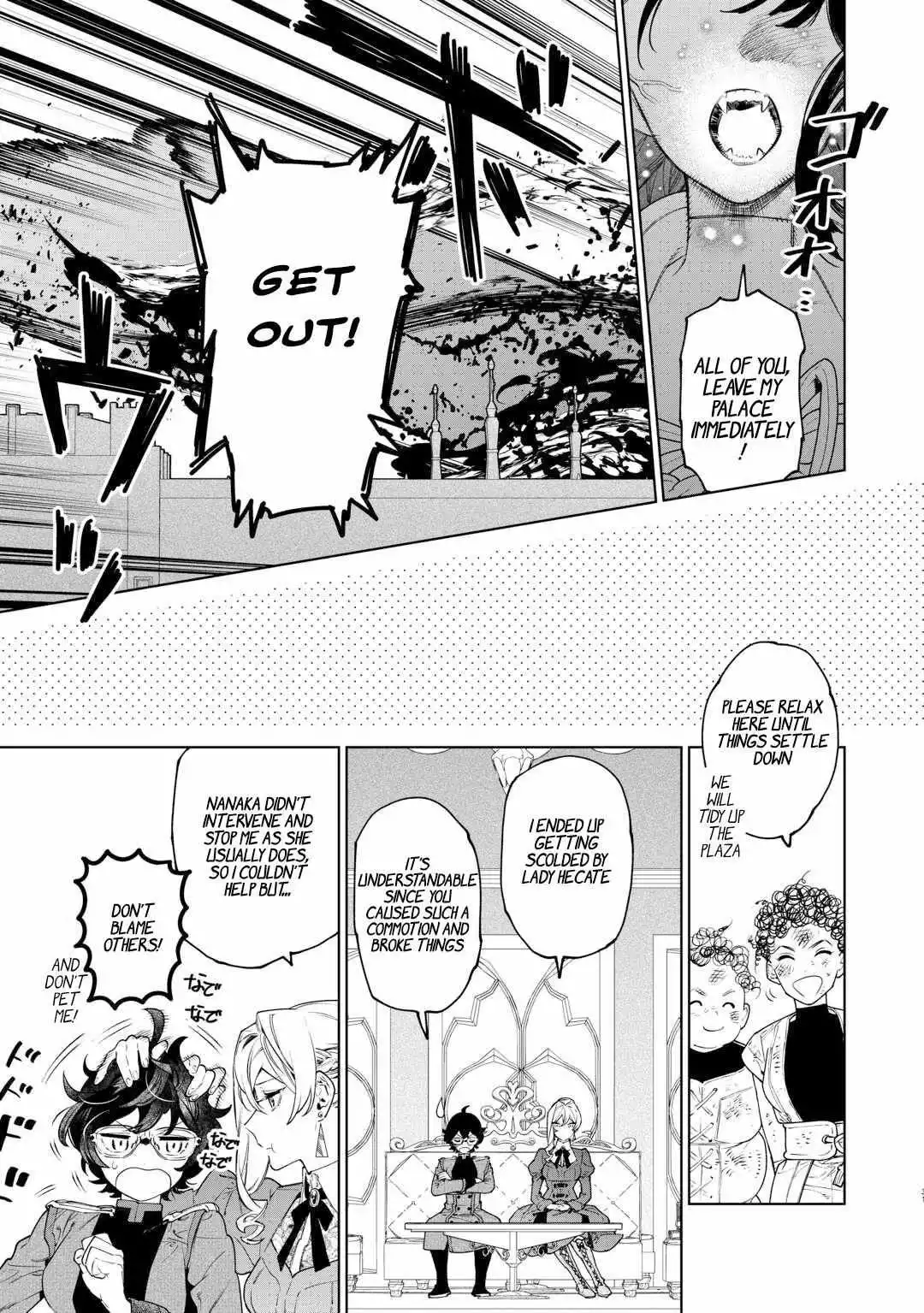Manga page 33