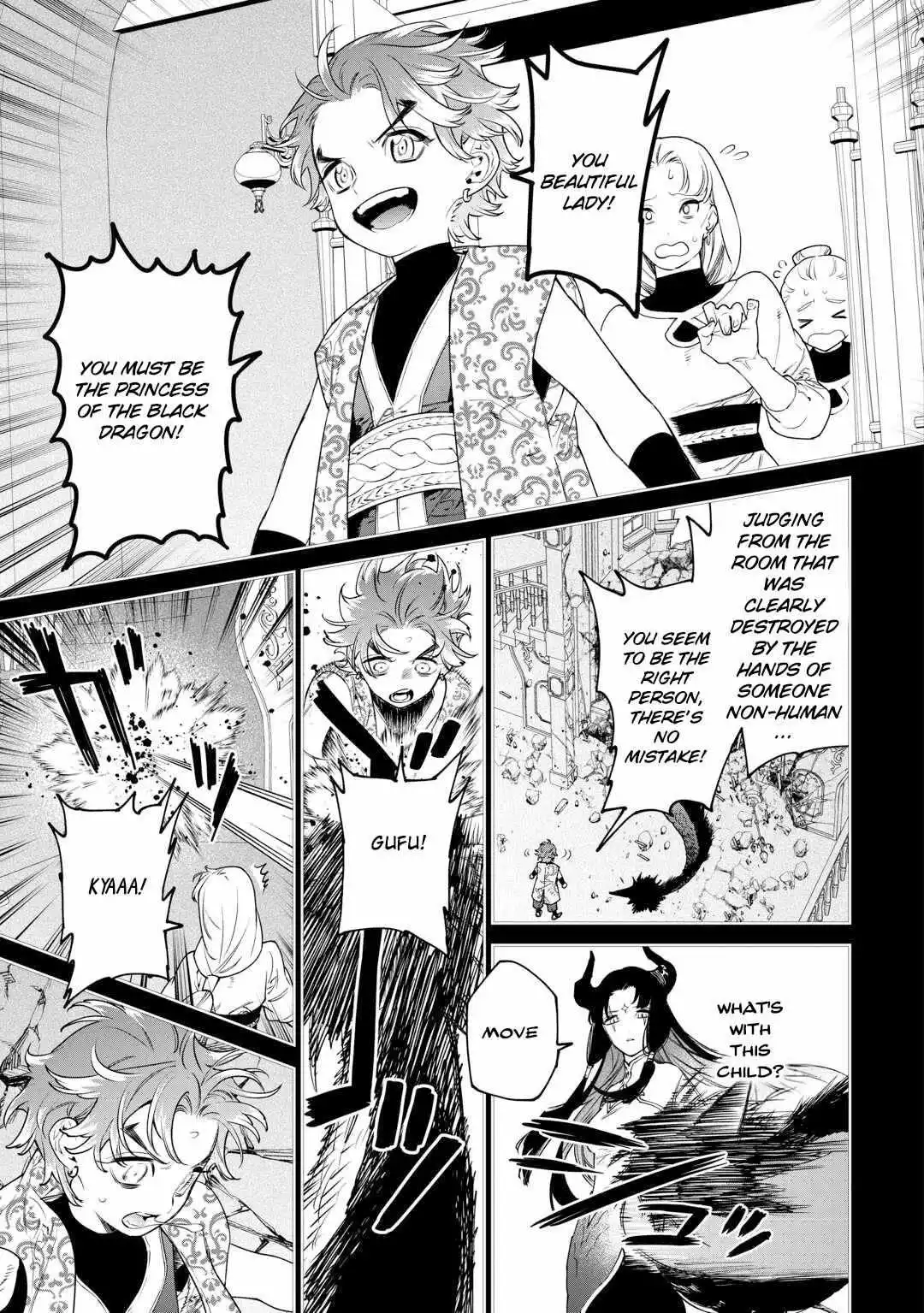 Manga page 21