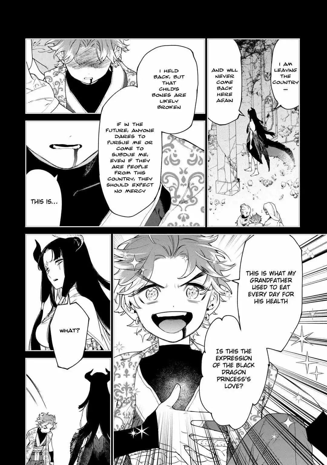 Manga page 22