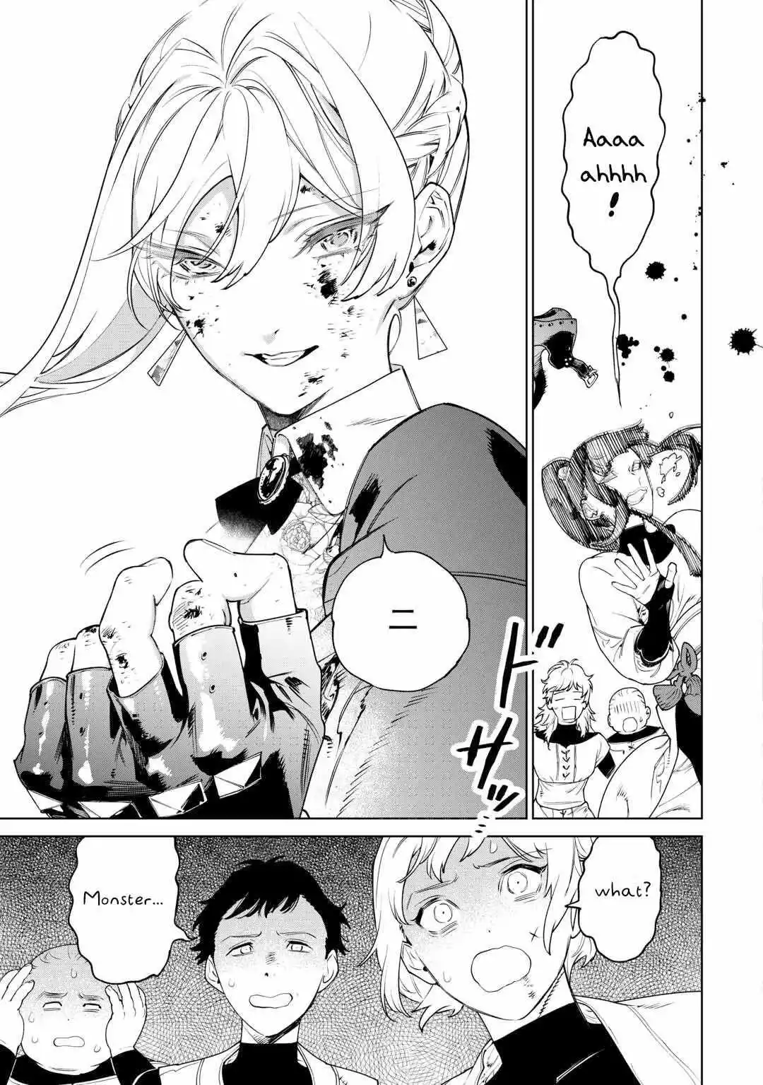 Manga page 13