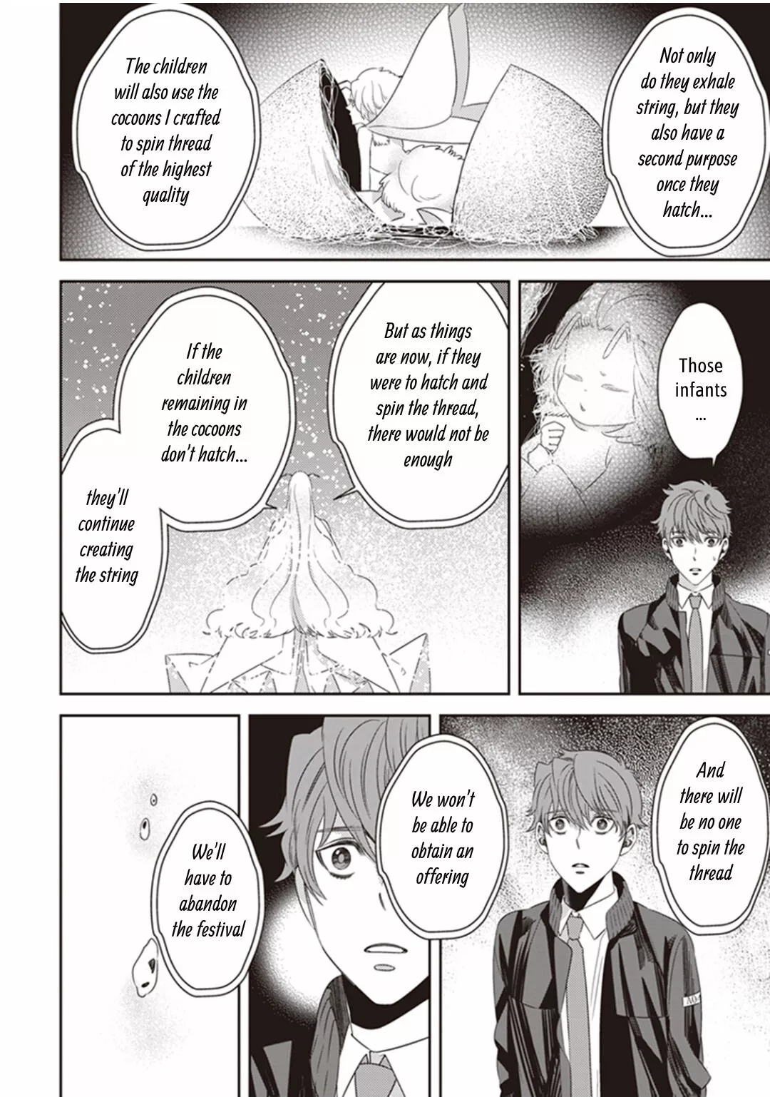 Manga page 44