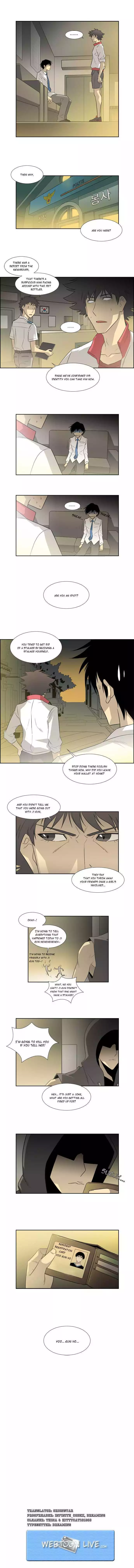Manga page 5