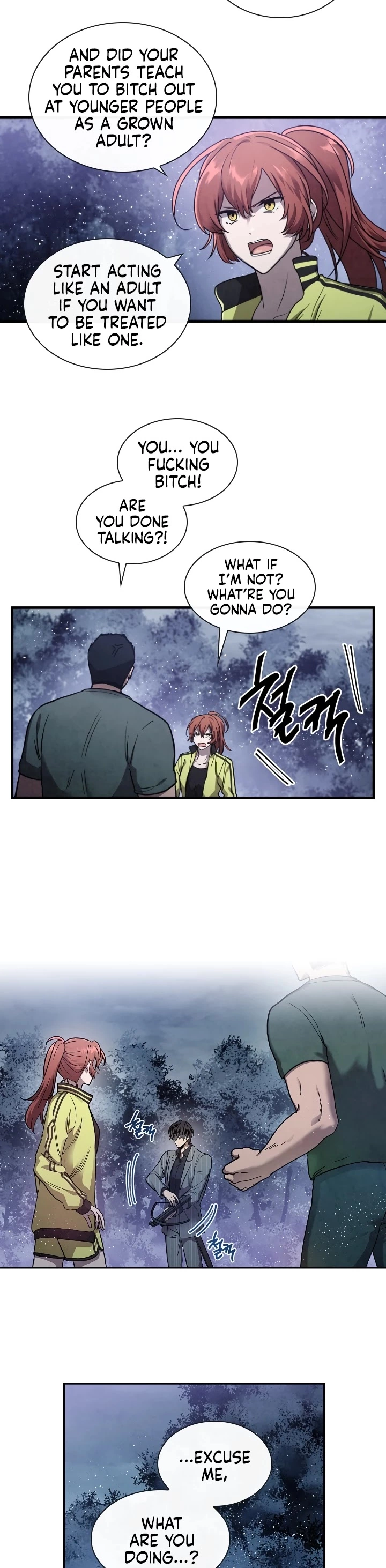 Manga page 11