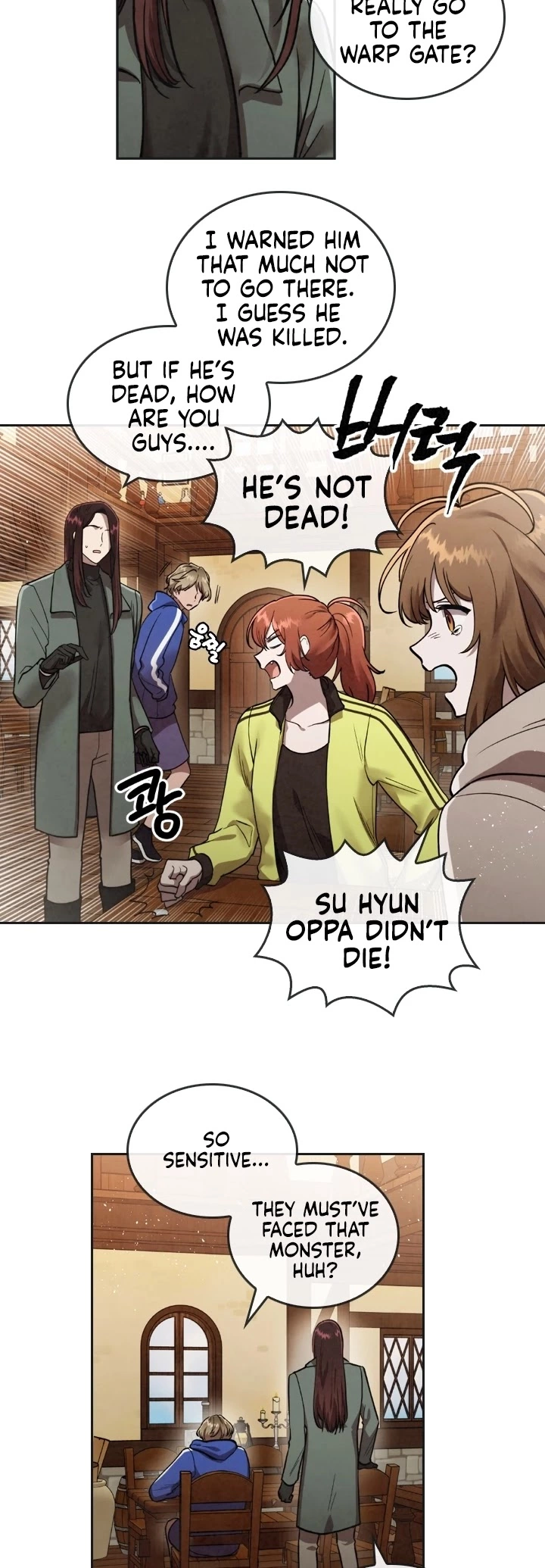 Manga page 15