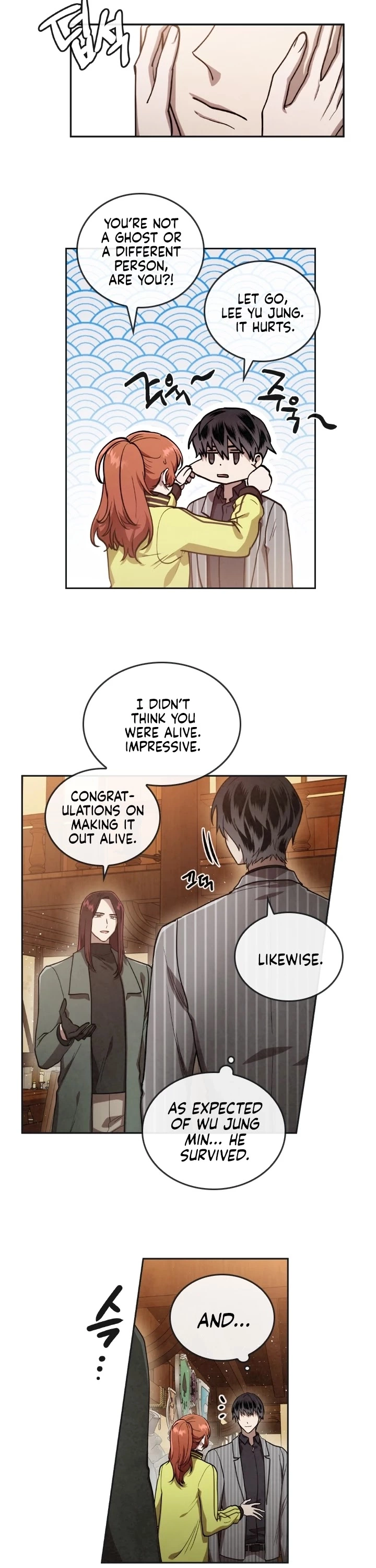 Manga page 2