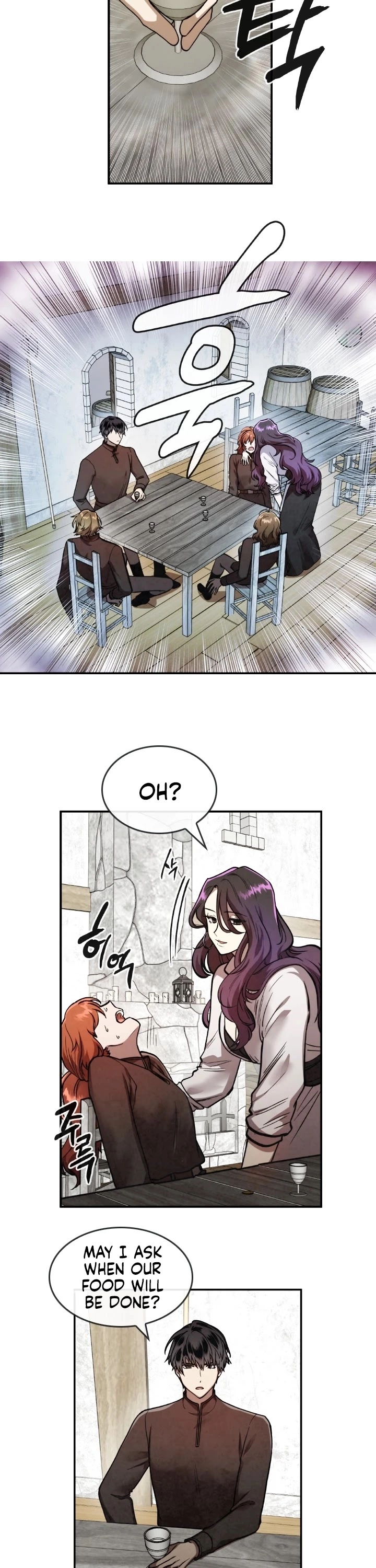 Manga page 18