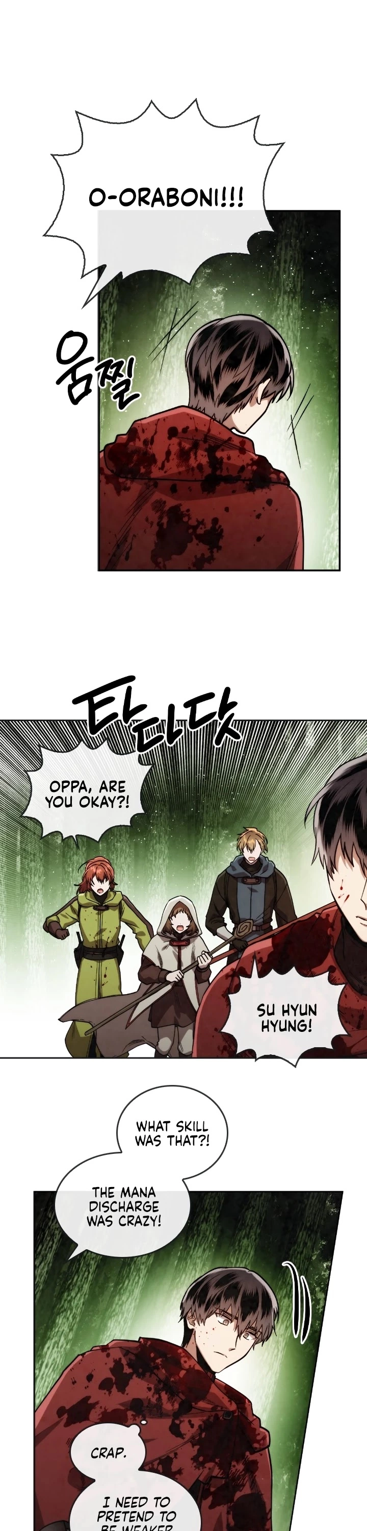 Manga page 22