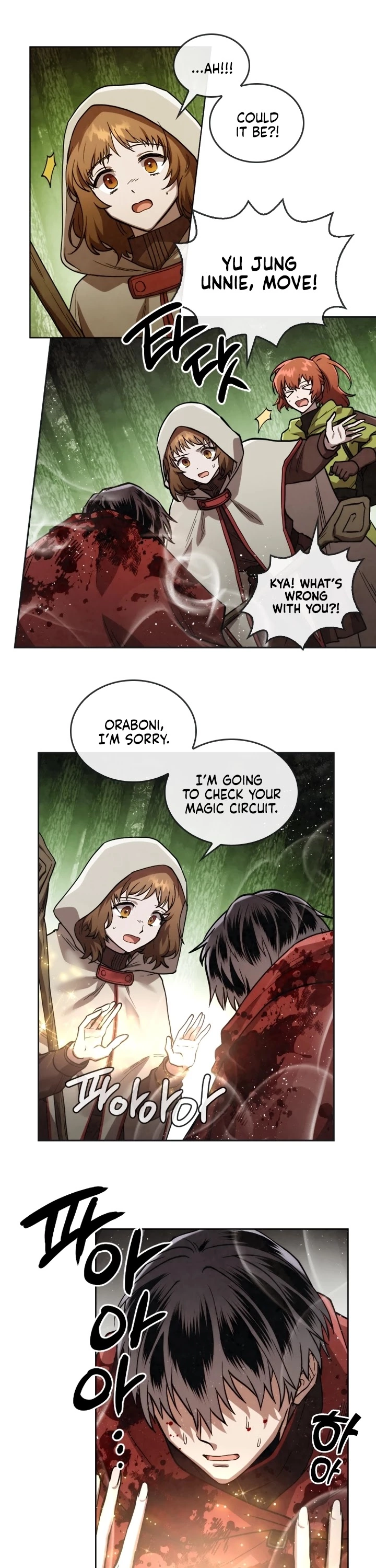 Manga page 26