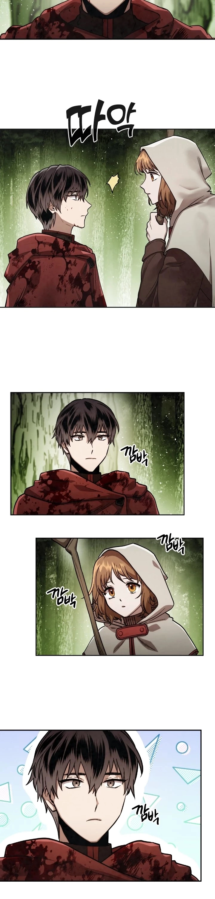 Manga page 14