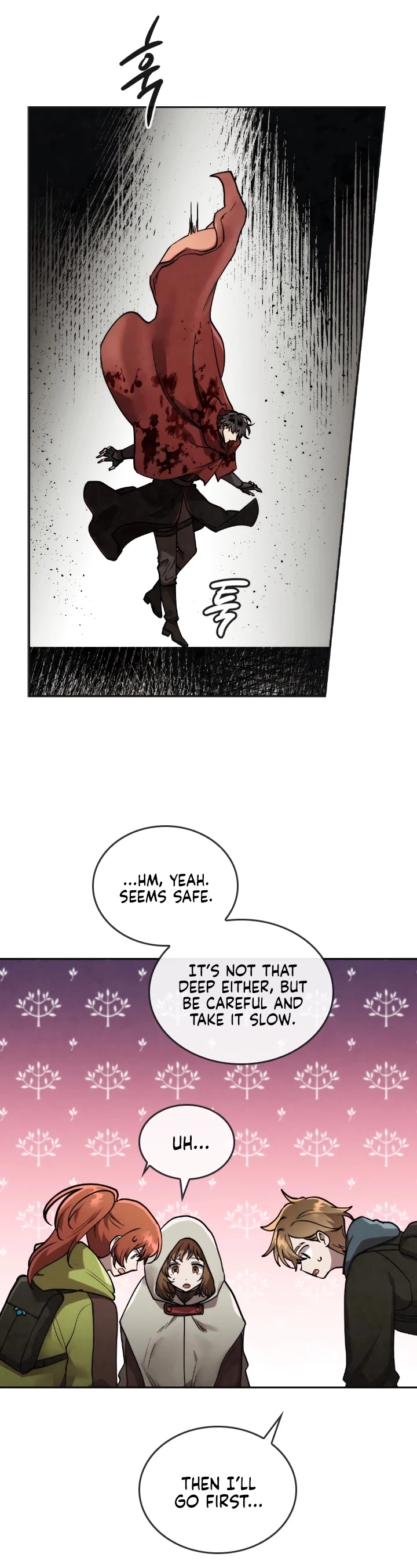 Manga page 18