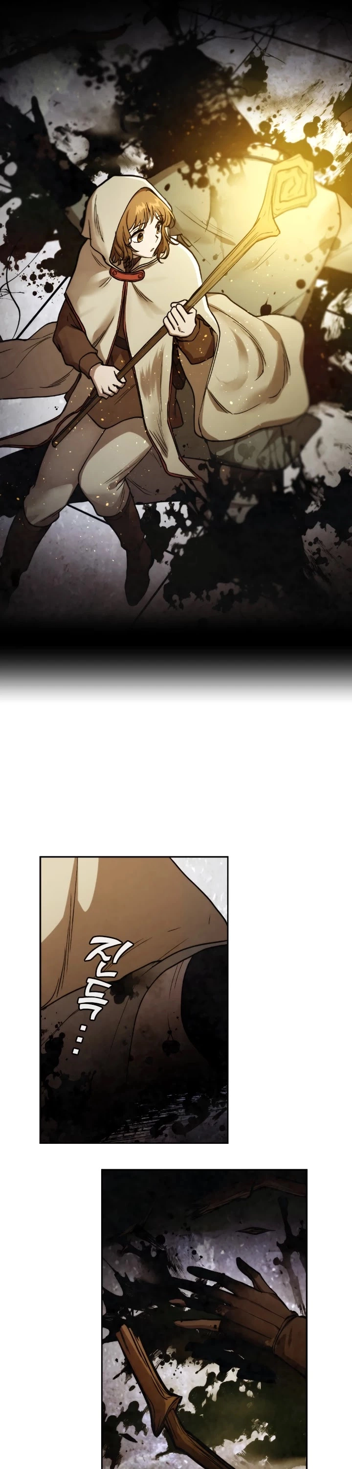 Manga page 24