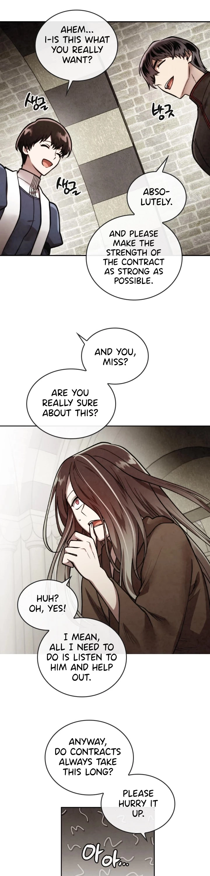 Manga page 13