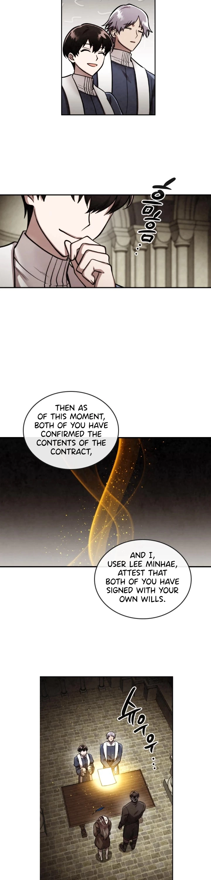 Manga page 14