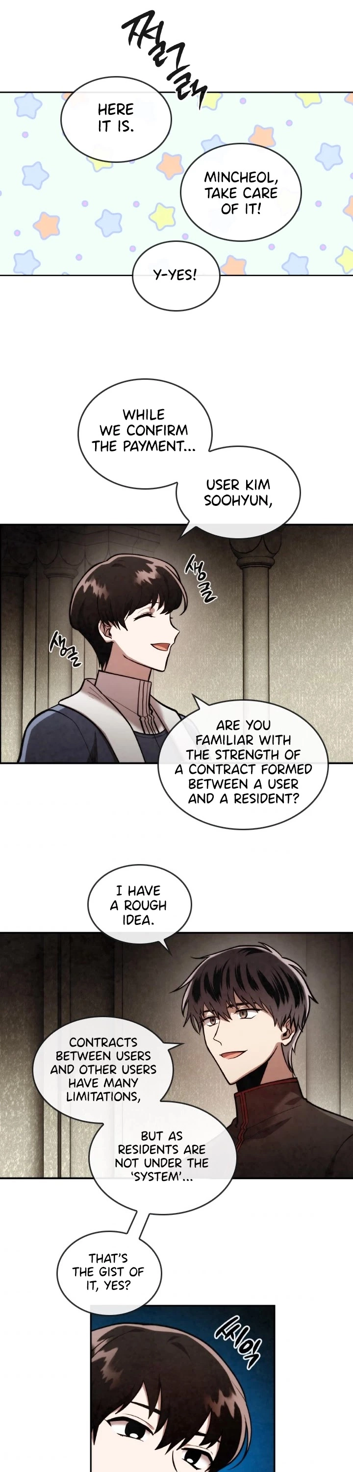 Manga page 20