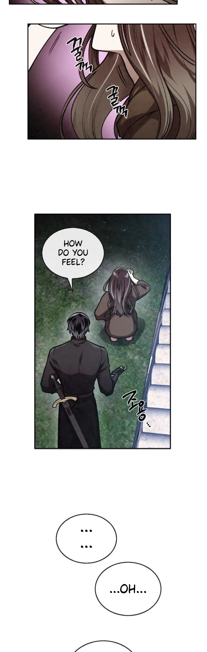 Manga page 24