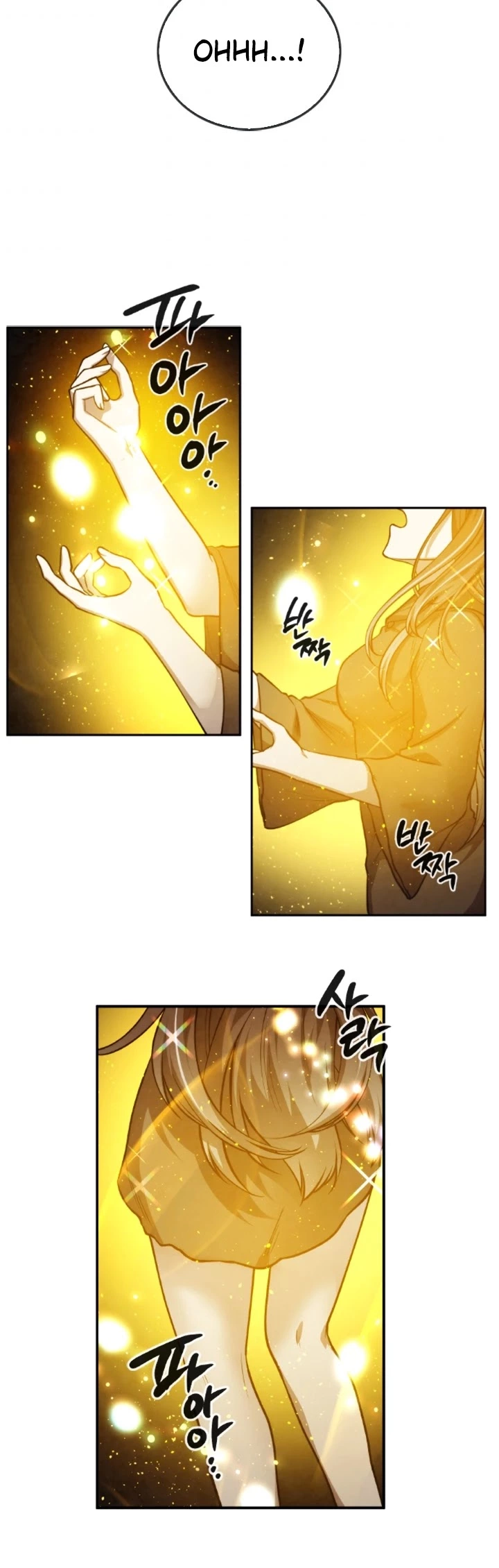 Manga page 25
