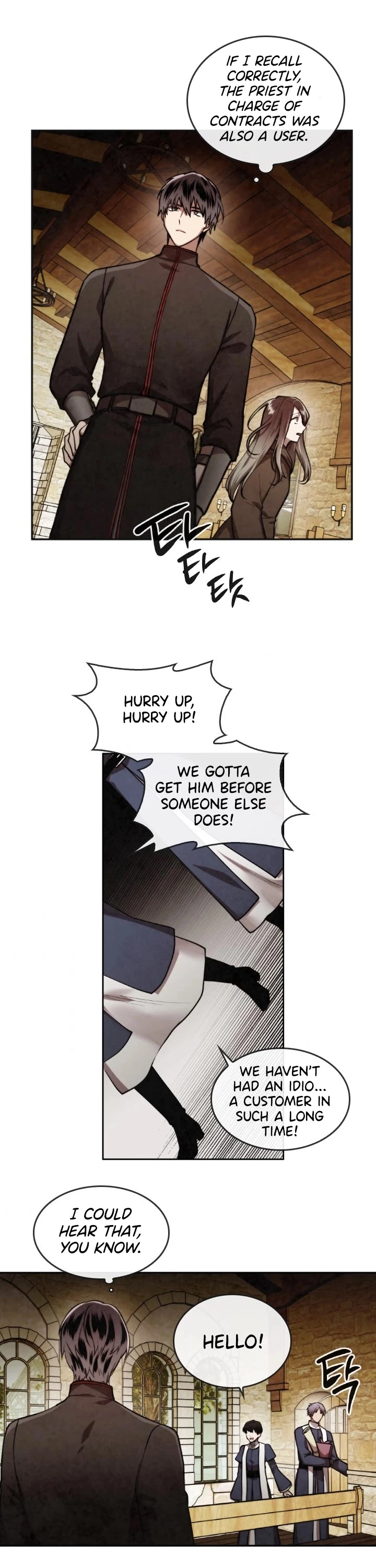 Manga page 4