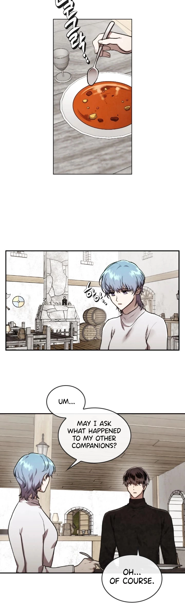 Manga page 3