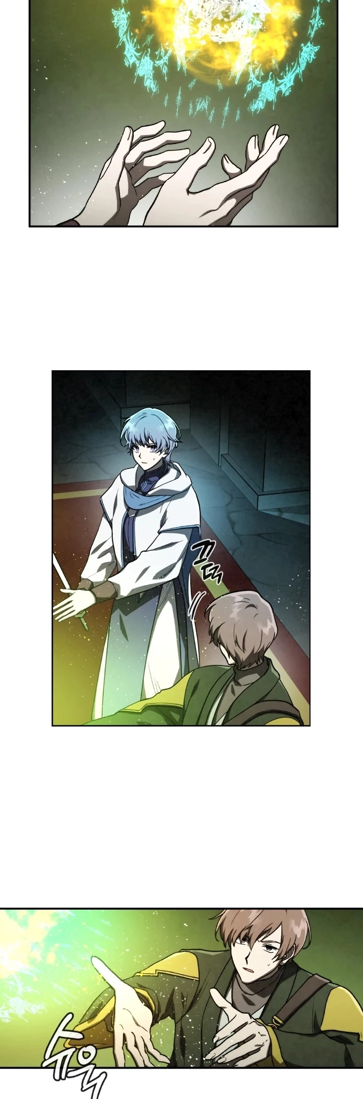 Manga page 27