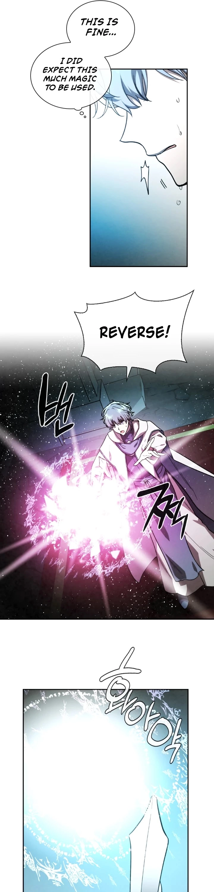 Manga page 29