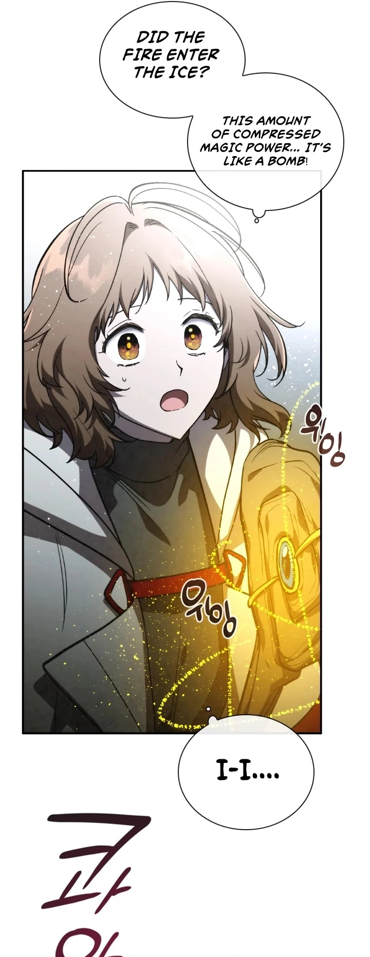 Manga page 32