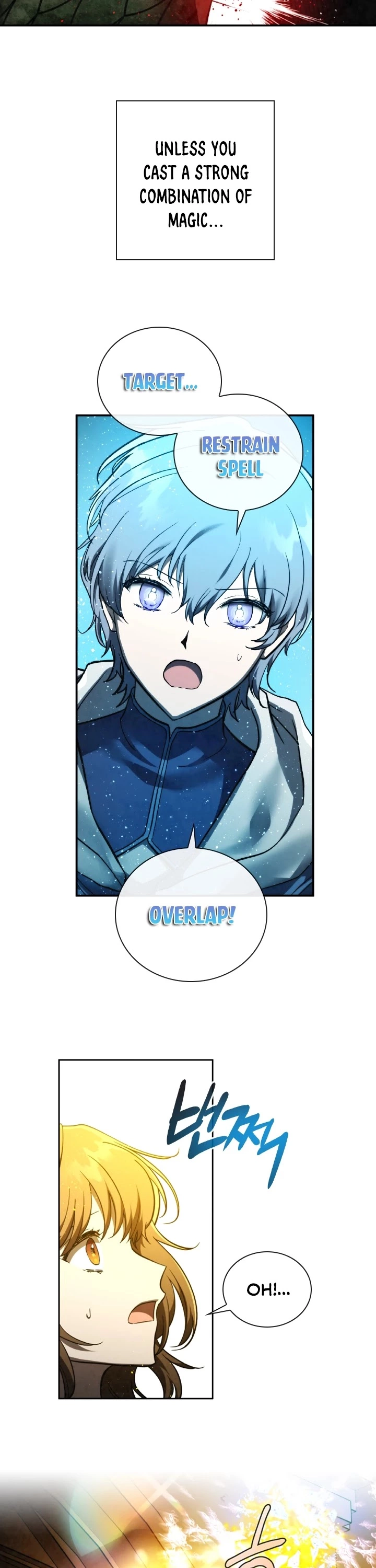 Manga page 3