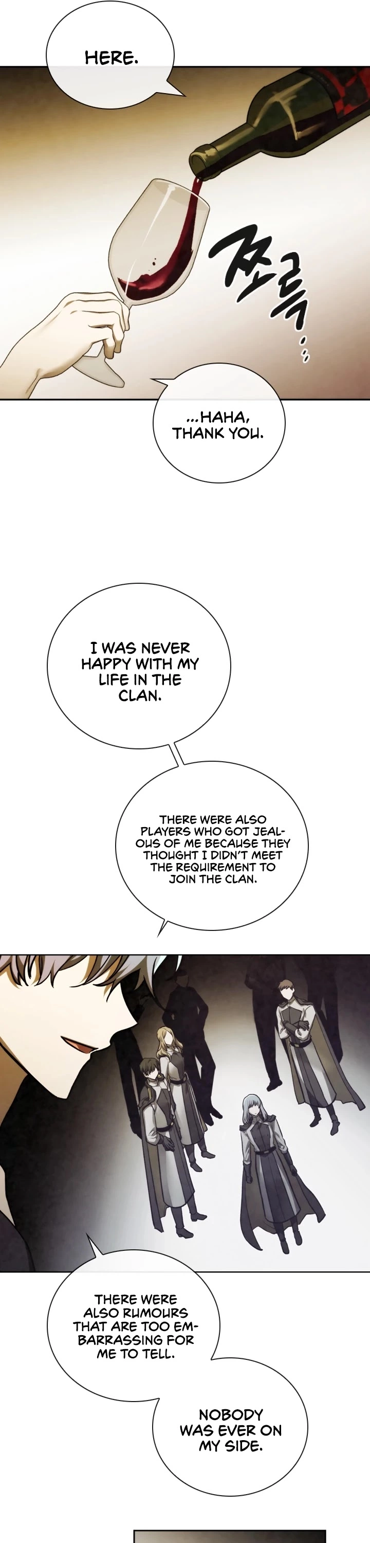 Manga page 17