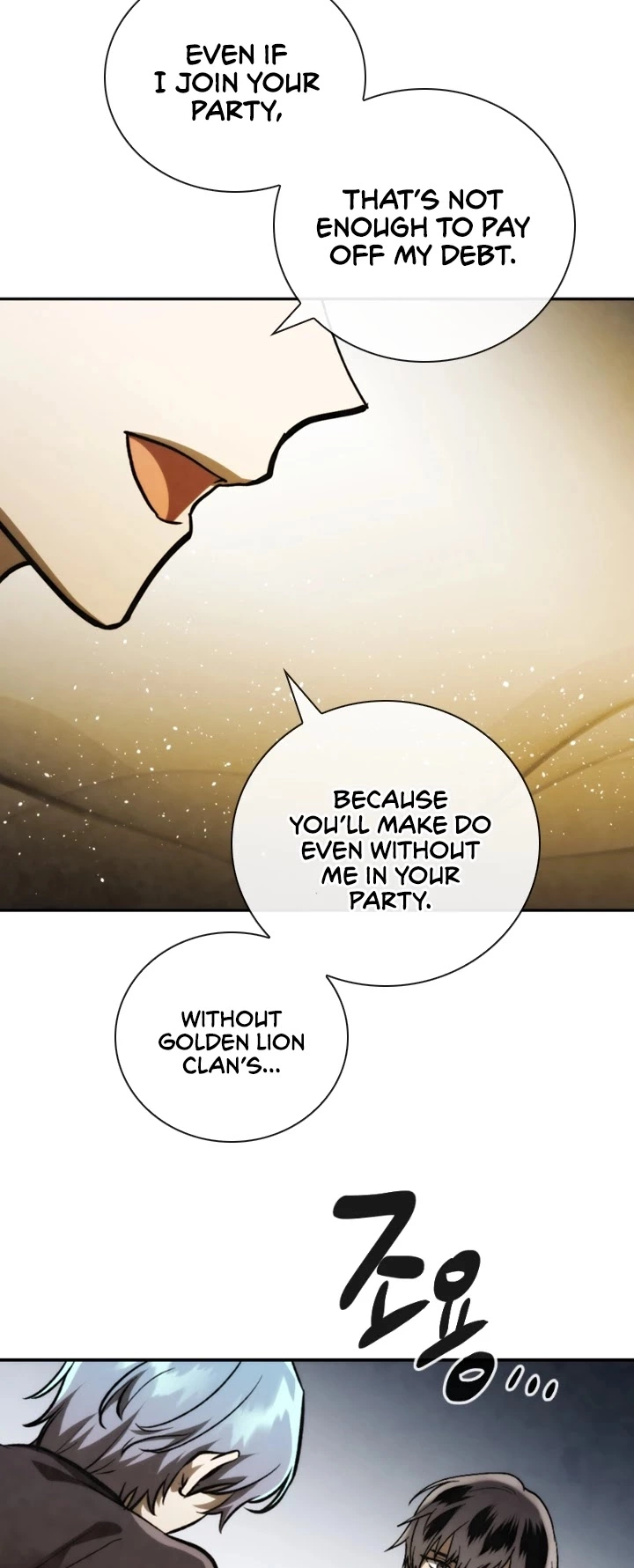 Manga page 39