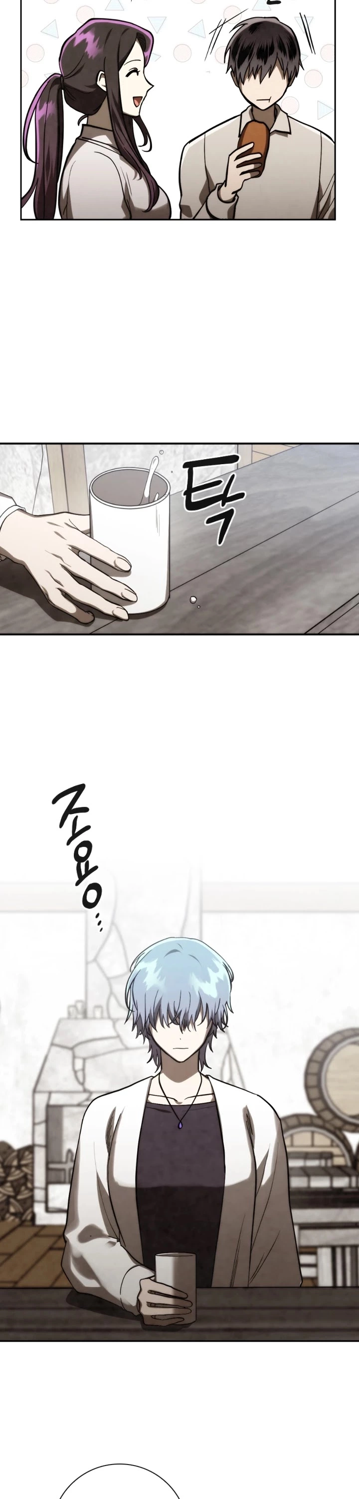 Manga page 11