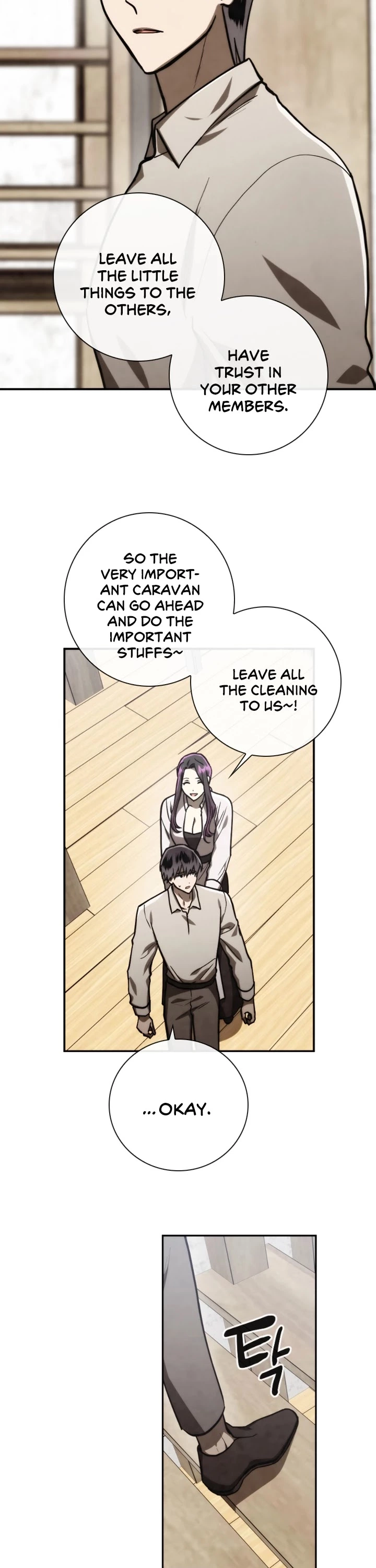 Manga page 31