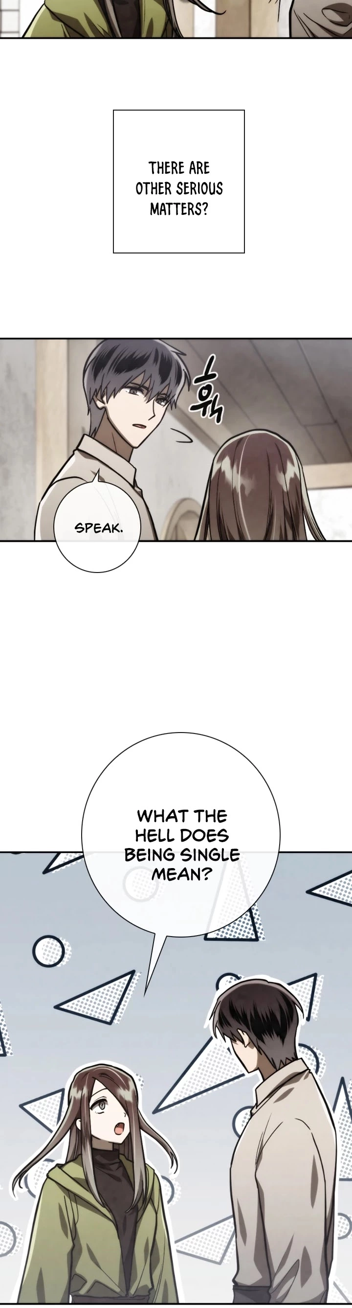 Manga page 33