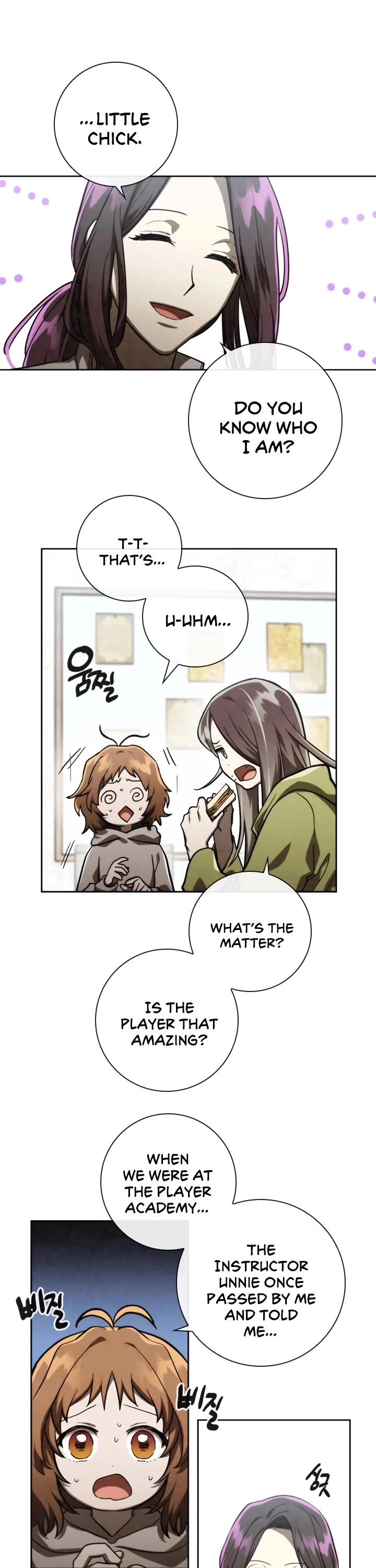 Manga page 6