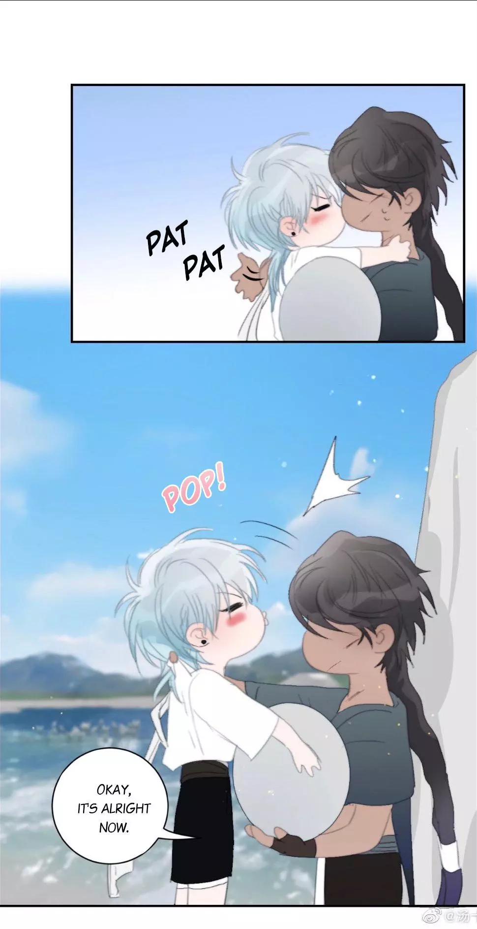 Manga page 21
