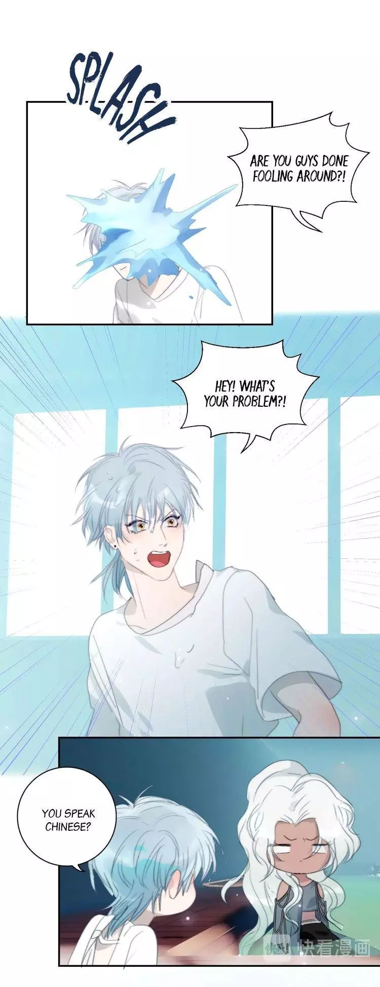 Manga page 7
