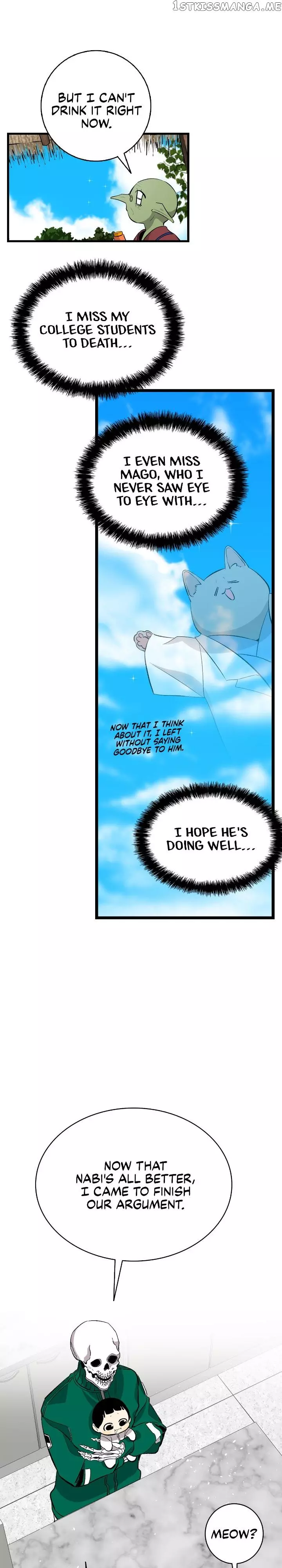 Manga page 25