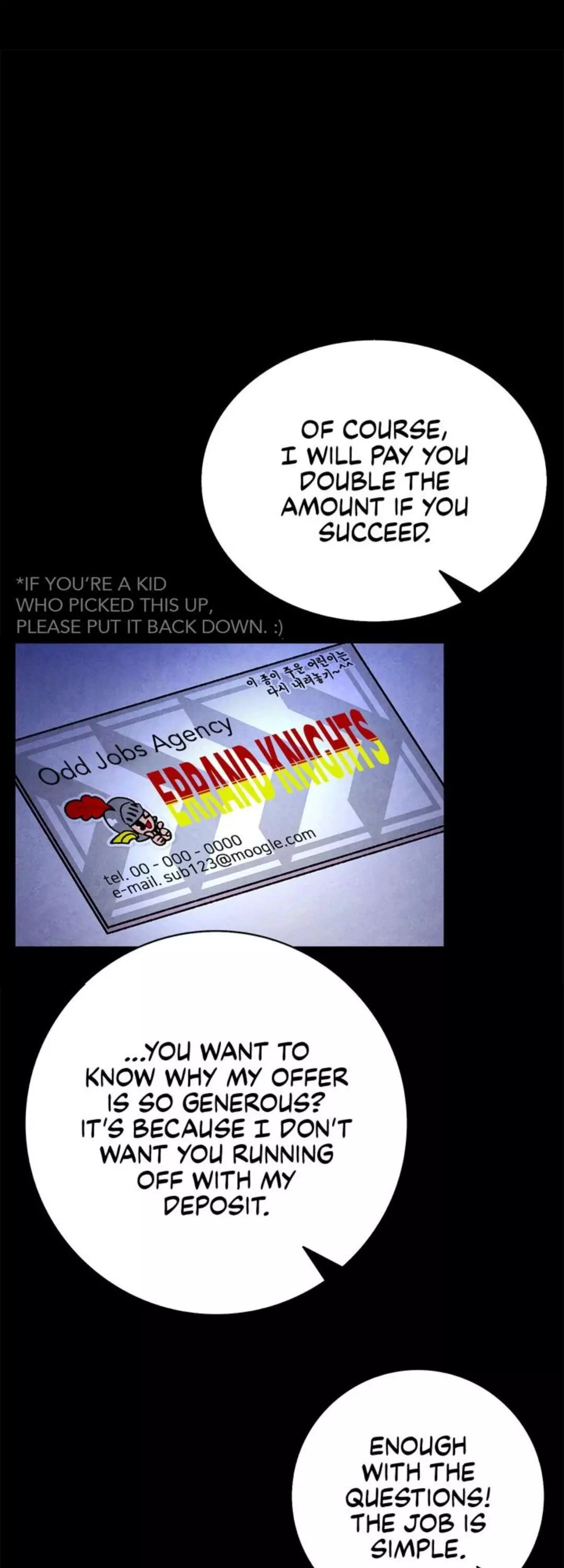 Manga page 2