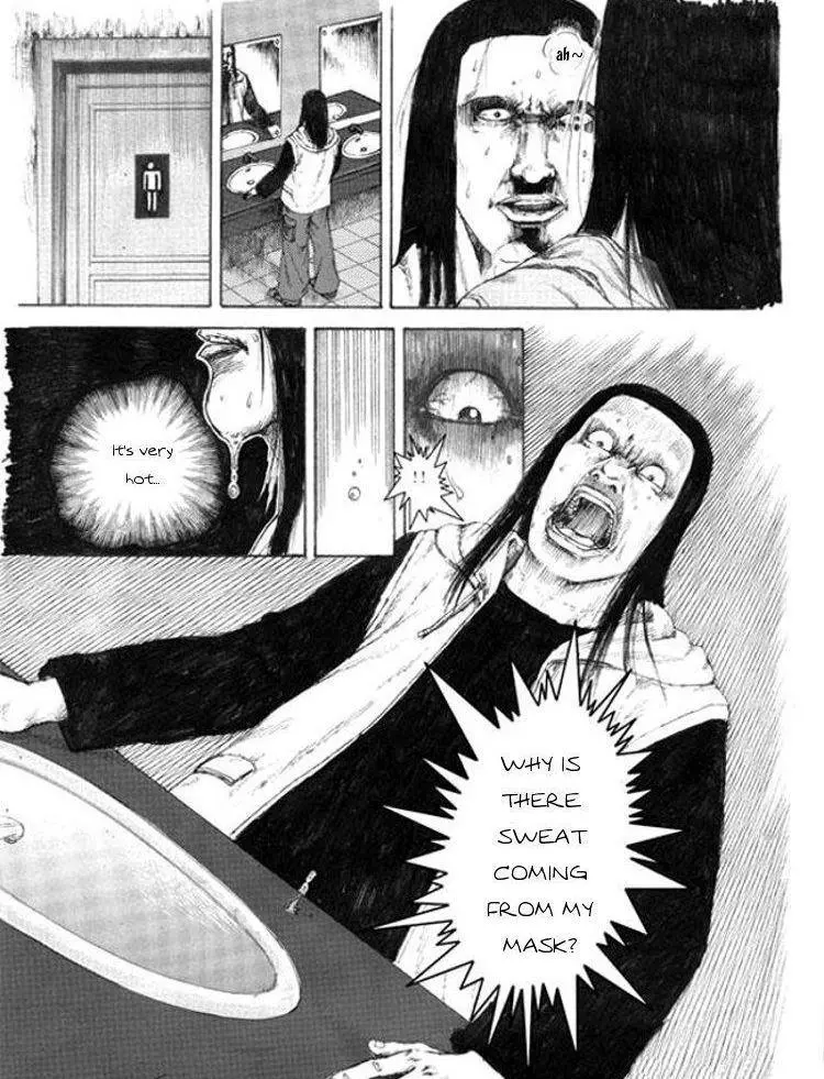 Manga page 10